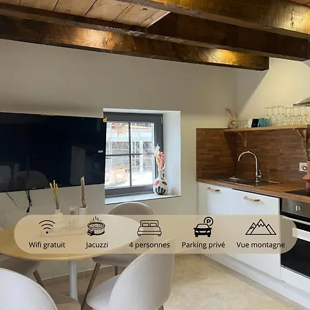 La Cle Des Champs - « La Grange » - Jacuzzi Prive *
